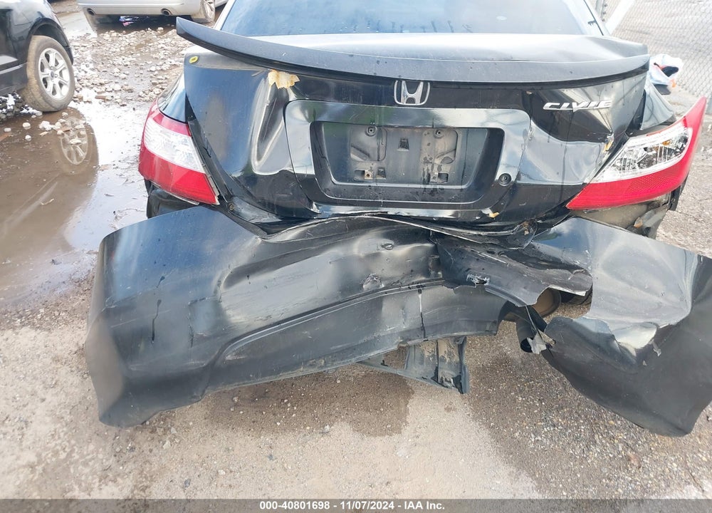 2007 HONDA CIVIC LX VIN: 2HGFG12647H542321