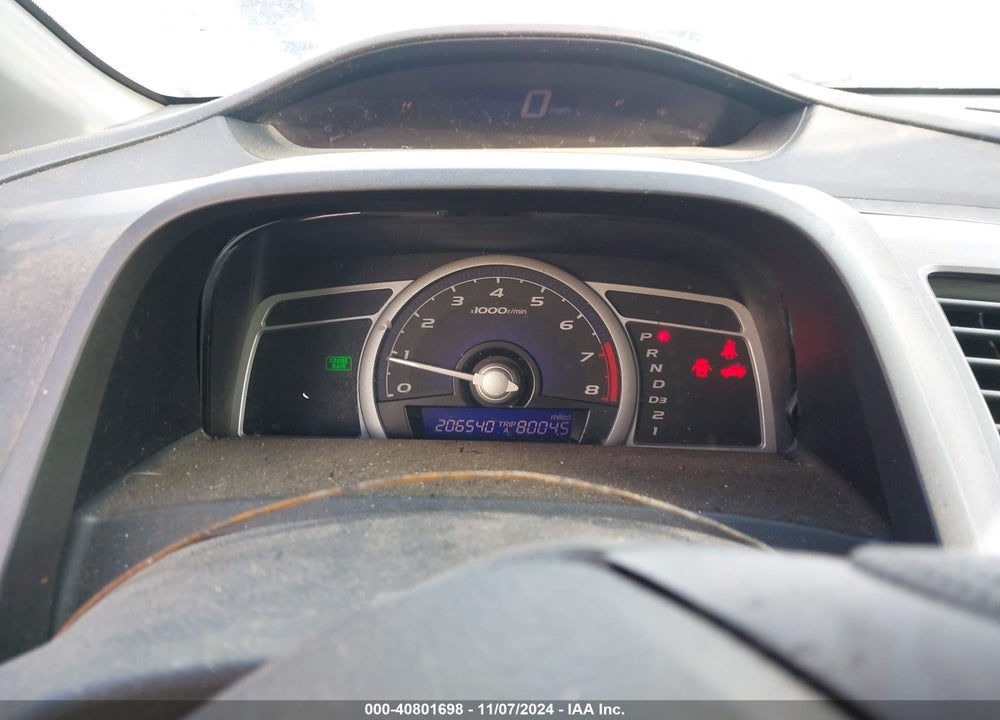 2007 HONDA CIVIC LX VIN: 2HGFG12647H542321