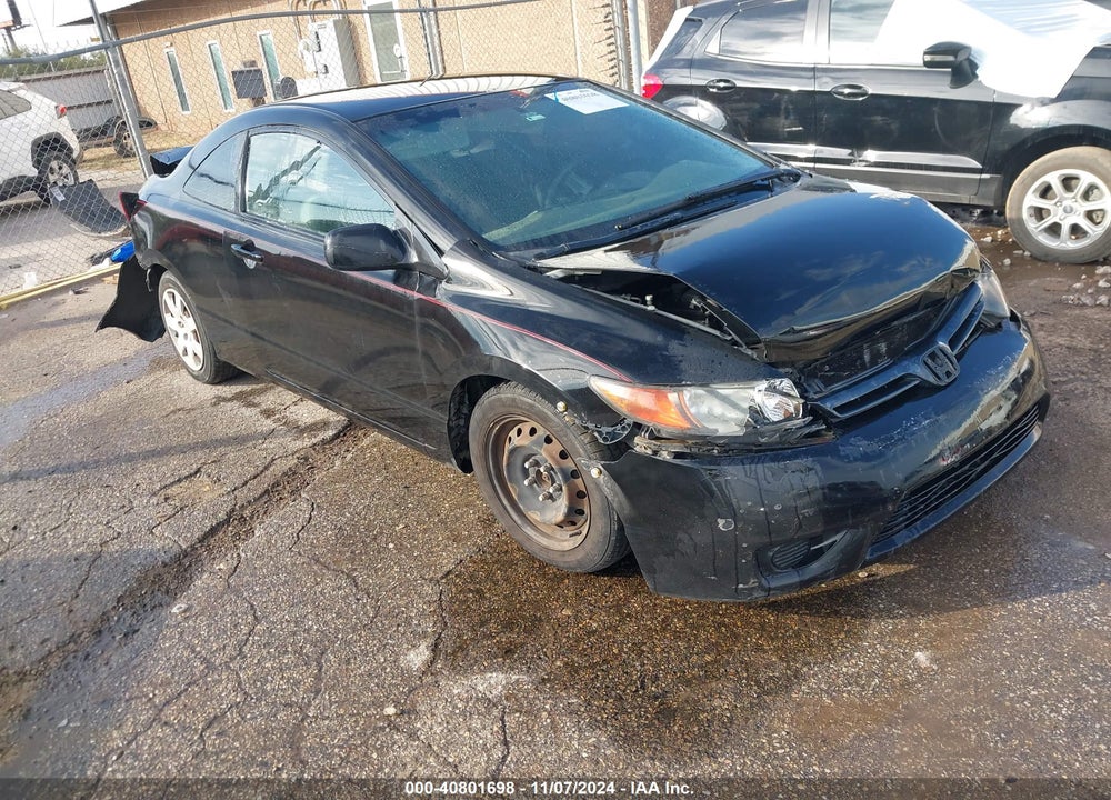 2007 HONDA CIVIC LX VIN: 2HGFG12647H542321