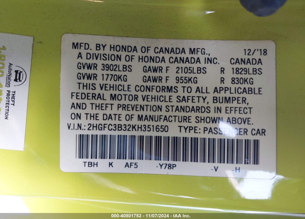 2019 HONDA CIVIC EX VIN: 2HGFC3B32KH351650