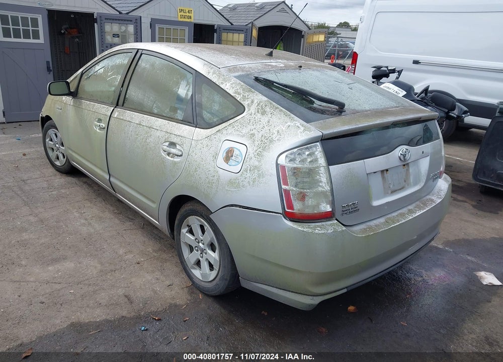 2009 TOYOTA PRIUS VIN: JTDKB20U397841543