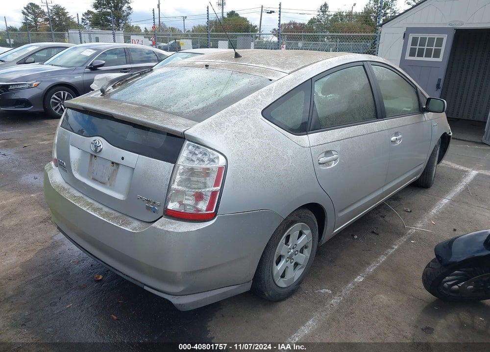 2009 TOYOTA PRIUS VIN: JTDKB20U397841543