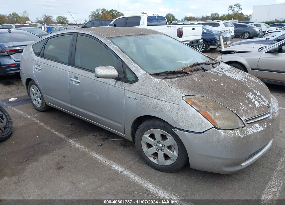 2009 TOYOTA PRIUS VIN: JTDKB20U397841543