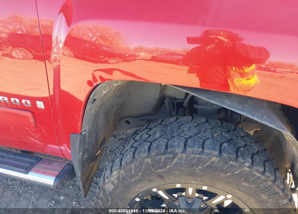 2007 CHEVROLET SILVERADO 1500 LTZ VIN: 2GCEK13M671591289