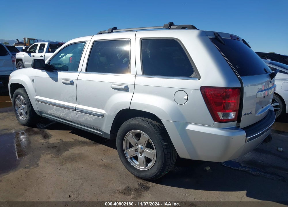 2005 JEEP GRAND CHEROKEE LIMITED VIN: 1J8HR58215C573130