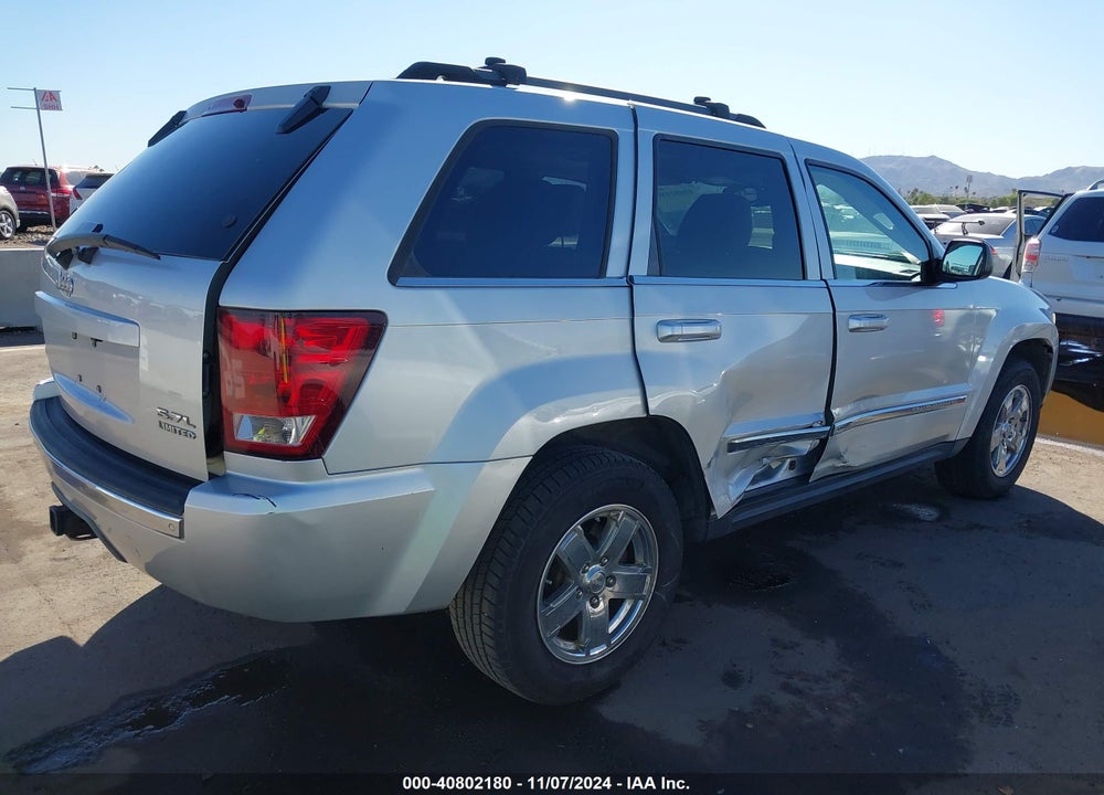 2005 JEEP GRAND CHEROKEE LIMITED VIN: 1J8HR58215C573130