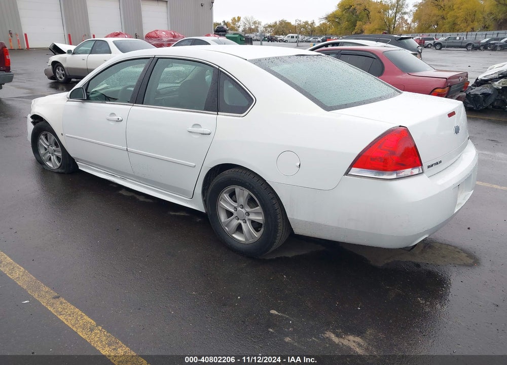 2013 CHEVROLET IMPALA VIN: 2G1WF5E39D1235749