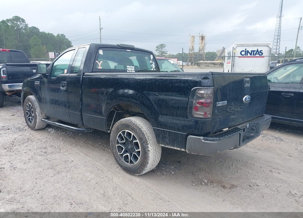 2007 FORD F-150 STX/XL/XLT VIN: 1FTRF12207NA25746