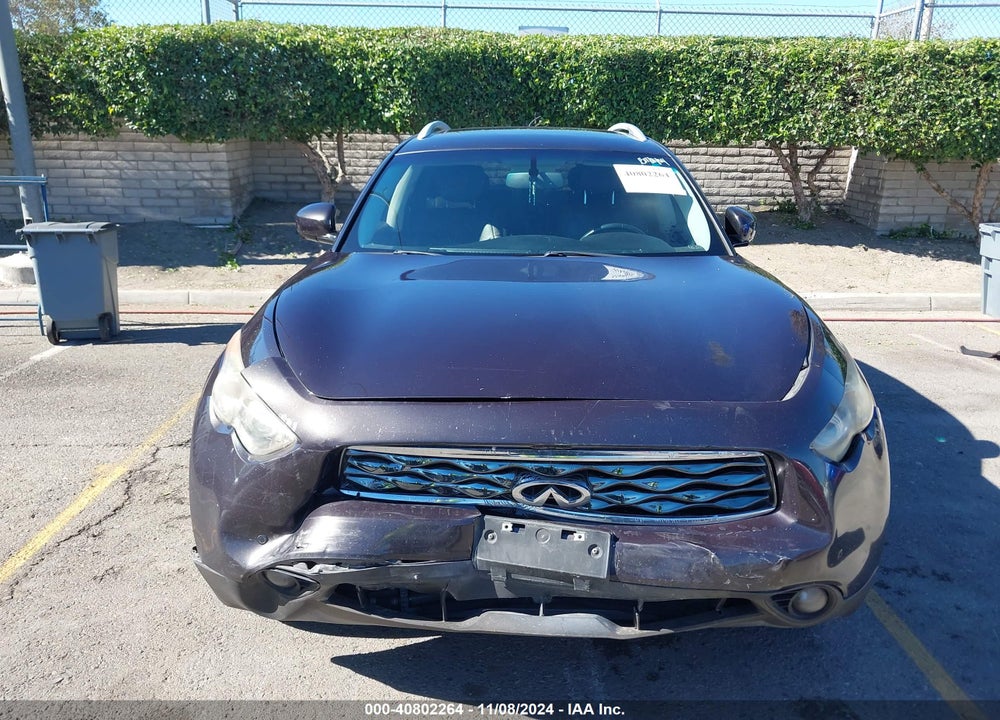 2009 INFINITI FX35 VIN: JNRAS18U59M101469