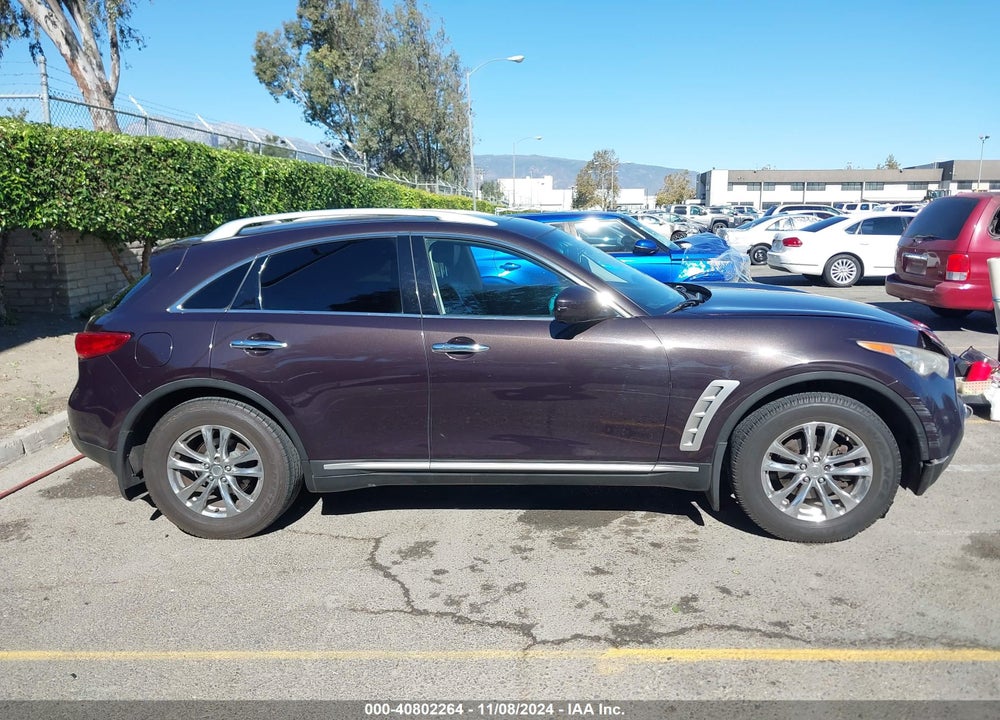 2009 INFINITI FX35 VIN: JNRAS18U59M101469