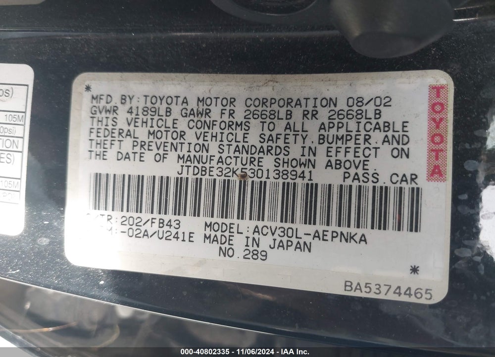 2003 TOYOTA CAMRY LE VIN: JTDBE32K530138941