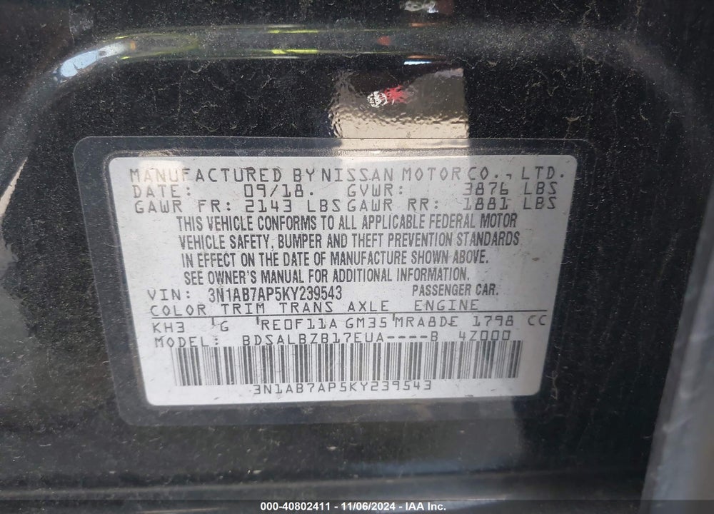 2019 NISSAN SENTRA S VIN: 3N1AB7AP5KY239543