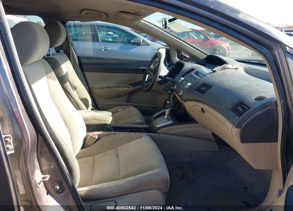 2009 HONDA CIVIC LX VIN: 1HGFA16569L014580