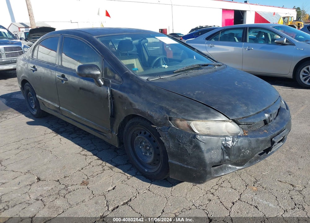 2009 HONDA CIVIC LX VIN: 1HGFA16569L014580