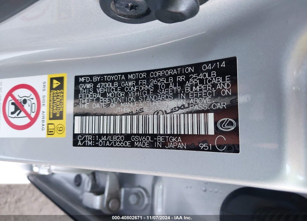 2014 LEXUS ES 350 VIN: JTHBK1GG4E2129820