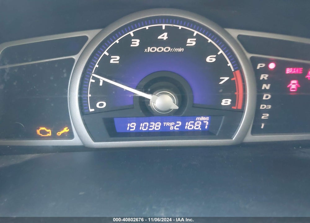 2006 HONDA CIVIC VIN: 2HGFA16516H518852