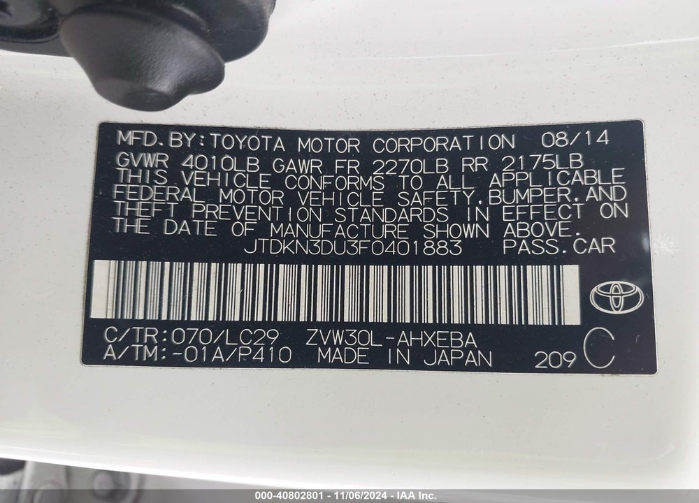 2015 TOYOTA PRIUS PERSONA SERIES SPECIAL EDITION VIN: JTDKN3DU3F0401883