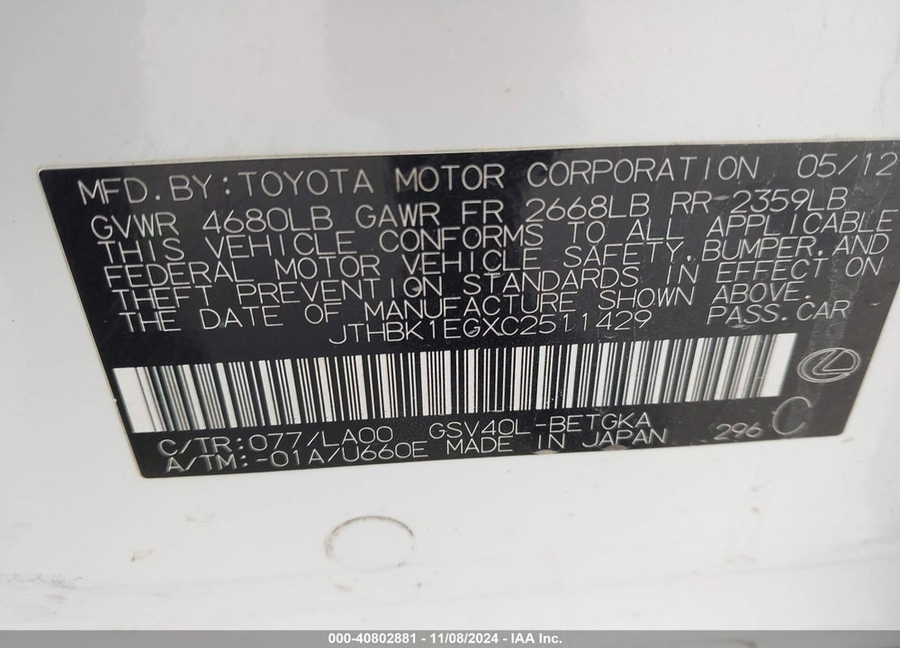 2012 LEXUS ES 350 VIN: JTHBK1EGXC2511429