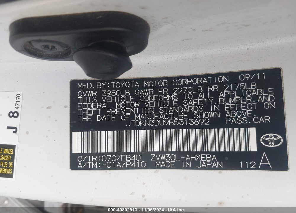 2011 TOYOTA PRIUS TWO VIN: JTDKN3DU9B5313692