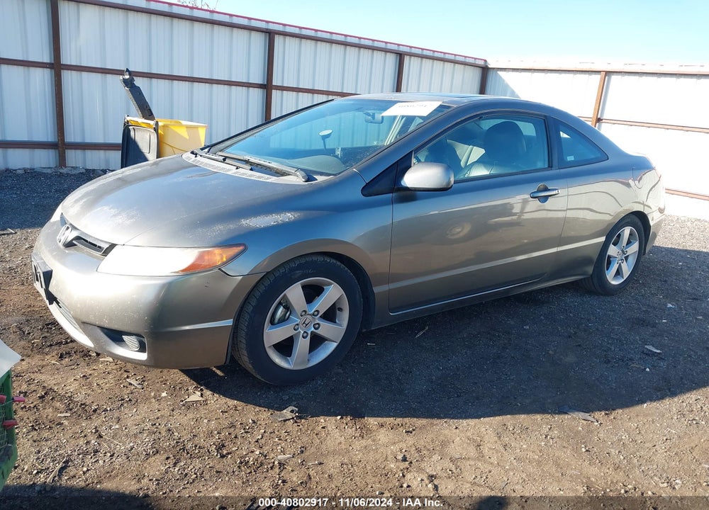 2006 HONDA CIVIC EX VIN: 2HGFG12846H572614