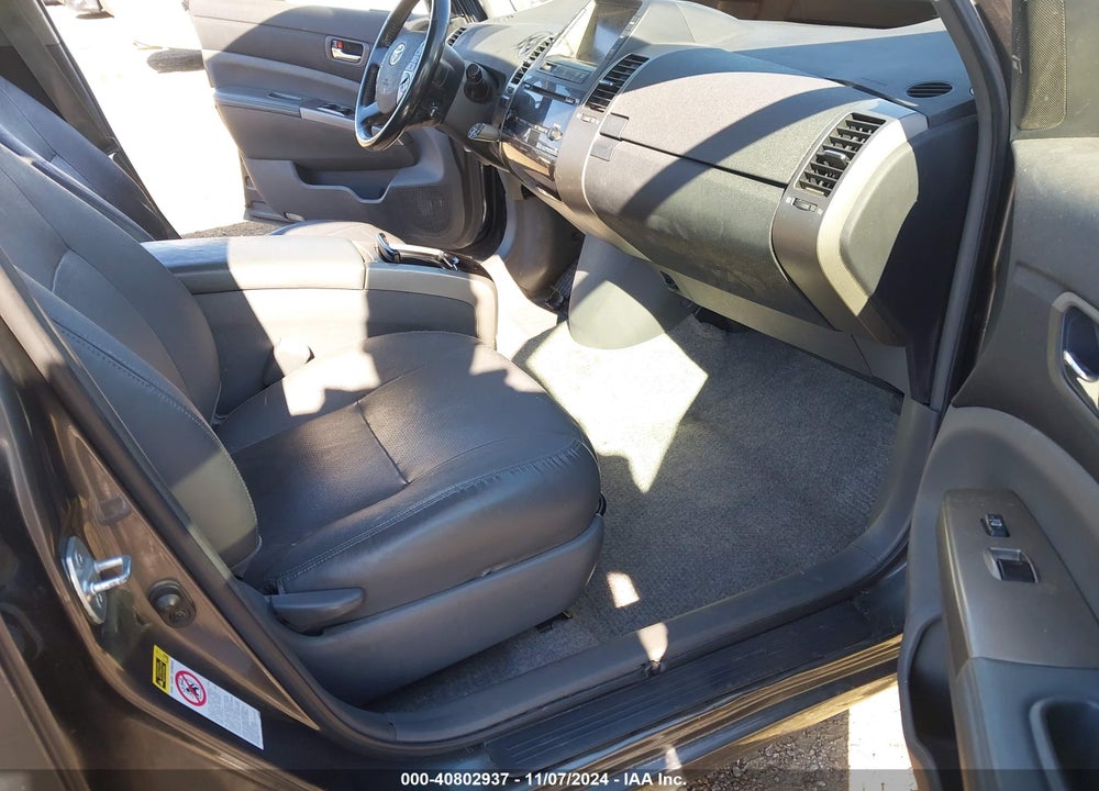 2007 TOYOTA PRIUS VIN: JTDKB20U673273812