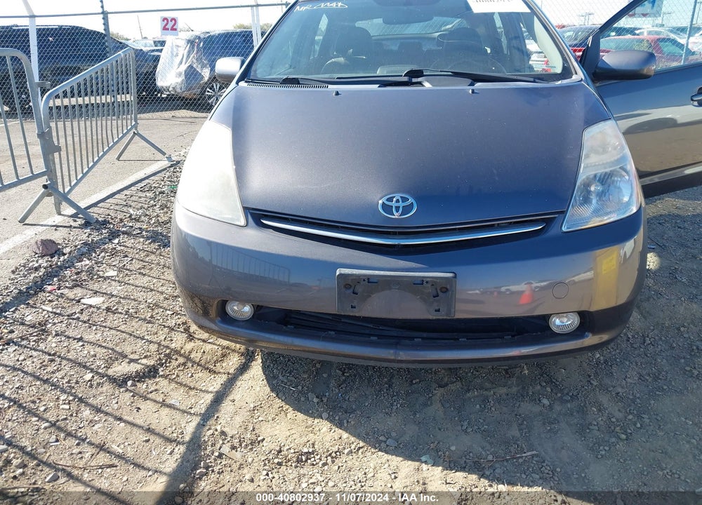 2007 TOYOTA PRIUS VIN: JTDKB20U673273812