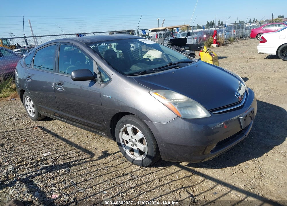 2007 TOYOTA PRIUS VIN: JTDKB20U673273812
