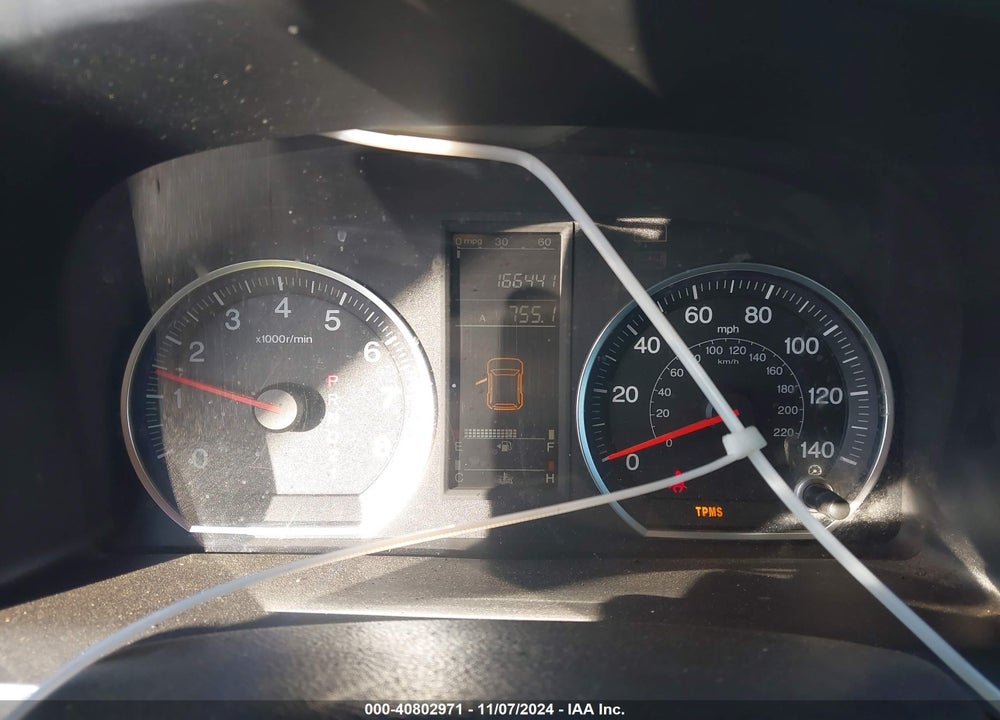 2008 HONDA CR-V LX VIN: JHLRE38378C040551
