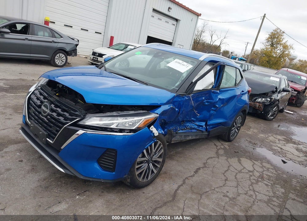 2023 NISSAN KICKS SV XTRONIC CVT VIN: 3N1CP5CV7PL467266