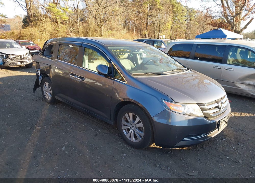 2017 HONDA ODYSSEY EX VIN: 5FNRL5H47HB009455