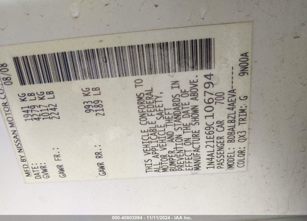 2009 NISSAN ALTIMA 2.5/2.5S VIN: 1N4AL21E69C106794