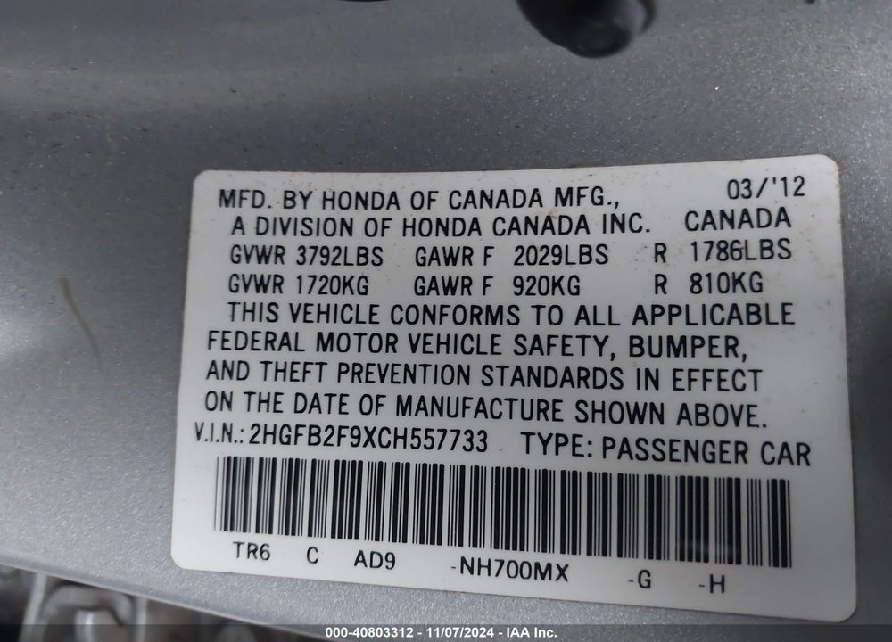 2012 HONDA CIVIC EX-L VIN: 2HGFB2F9XCH557733