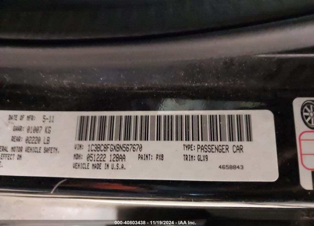 2011 CHRYSLER 200 S VIN: 1C3BC8FGXBN567670