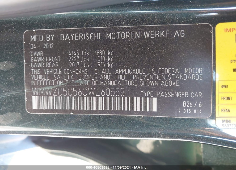 2012 MINI COOPER S COUNTRYMAN VIN: WMWZC5C56CWL60553