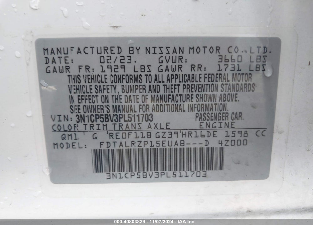 2023 NISSAN KICKS S XTRONIC CVT VIN: 3N1CP5BV3PL511703