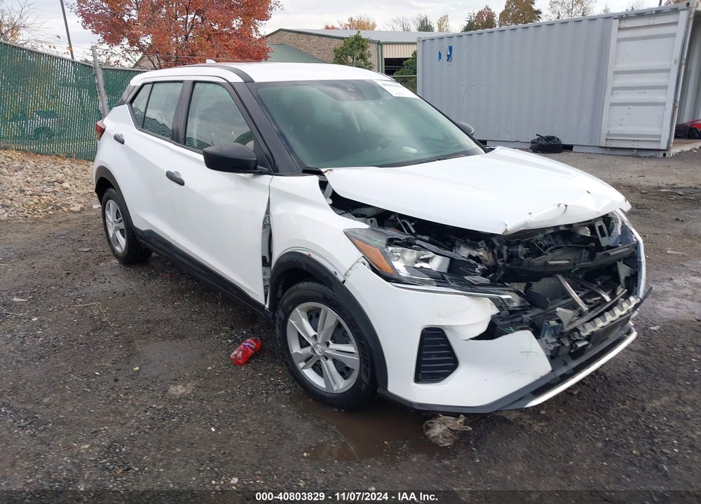 2023 NISSAN KICKS S XTRONIC CVT VIN: 3N1CP5BV3PL511703