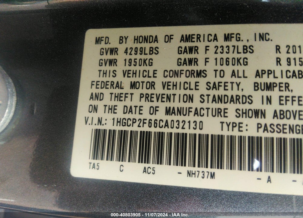 2012 HONDA ACCORD 2.4 SE VIN: 1HGCP2F66CA032130