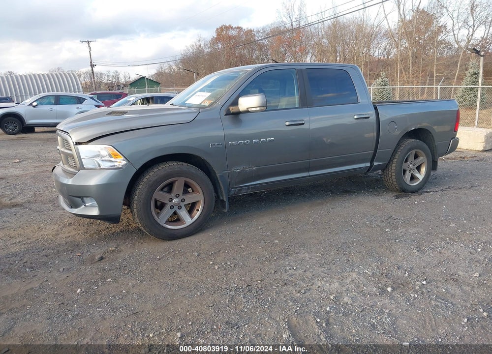 2011 DODGE RAM 1500 VIN: 1D7RV1CT4BS589944