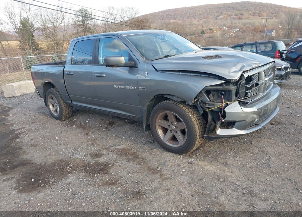 2011 DODGE RAM 1500 VIN: 1D7RV1CT4BS589944