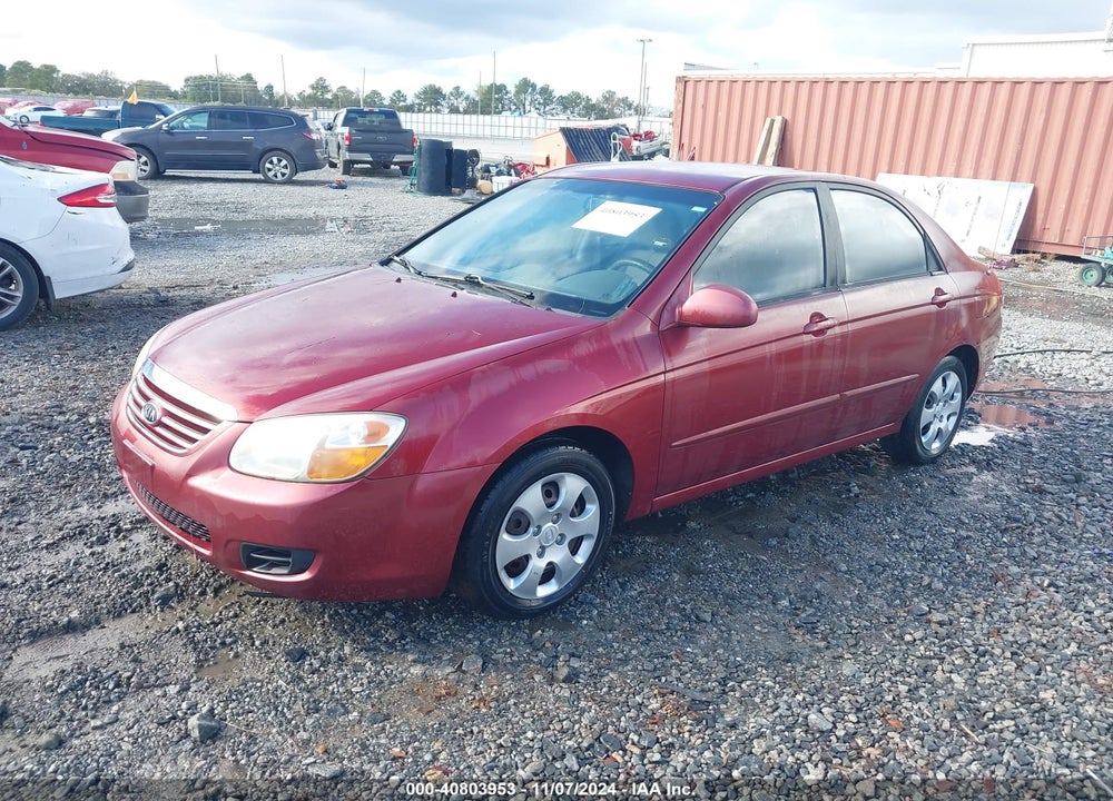 2007 KIA SPECTRA EX VIN: KNAFE121375434334