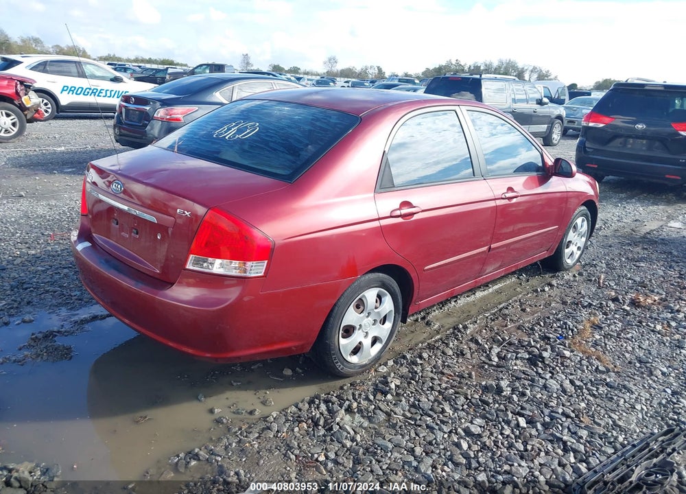 2007 KIA SPECTRA EX VIN: KNAFE121375434334