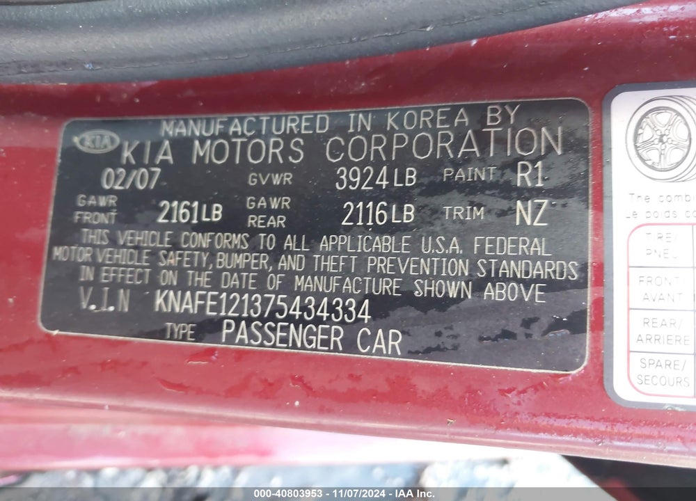 2007 KIA SPECTRA EX VIN: KNAFE121375434334