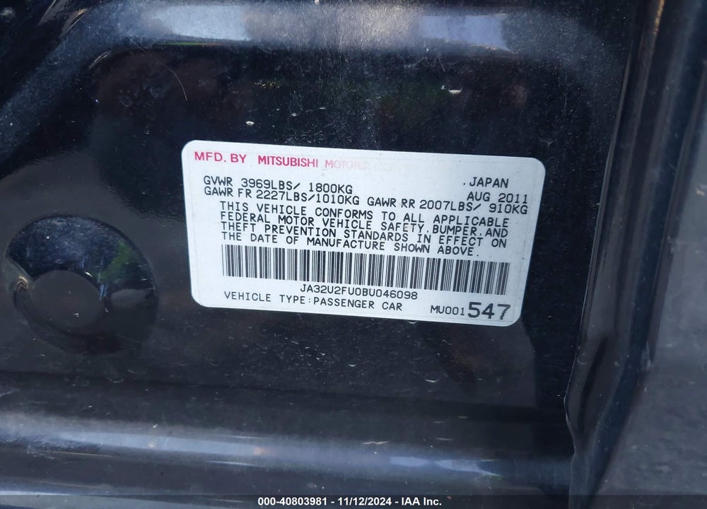2011 MITSUBISHI LANCER ES VIN: JA32U2FU0BU046098