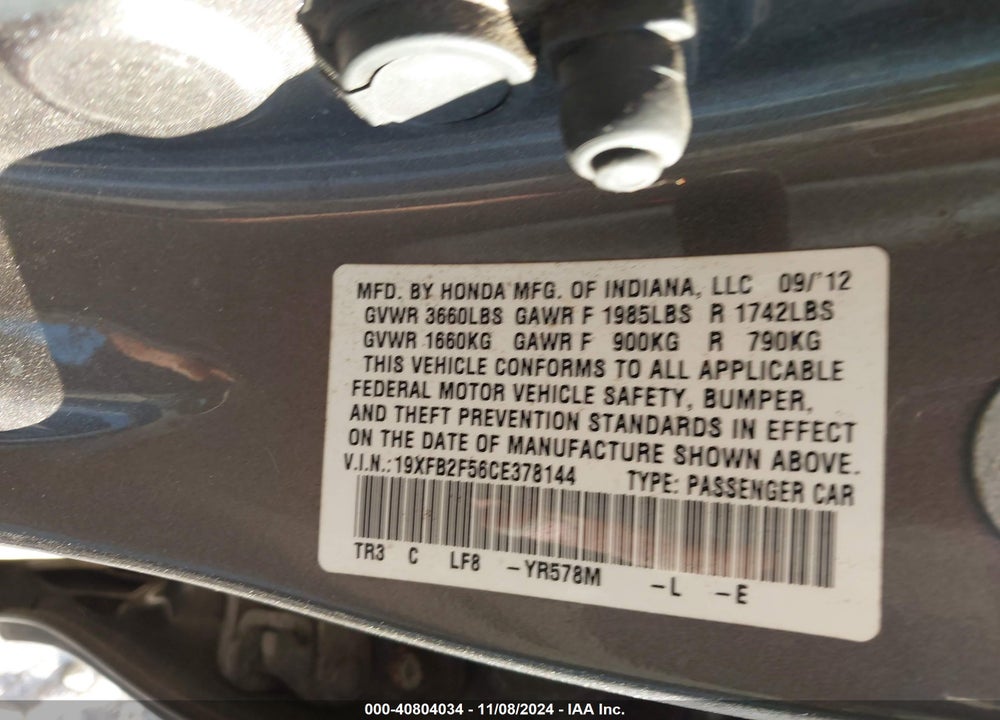 2012 HONDA CIVIC LX VIN: 19XFB2F56CE378144