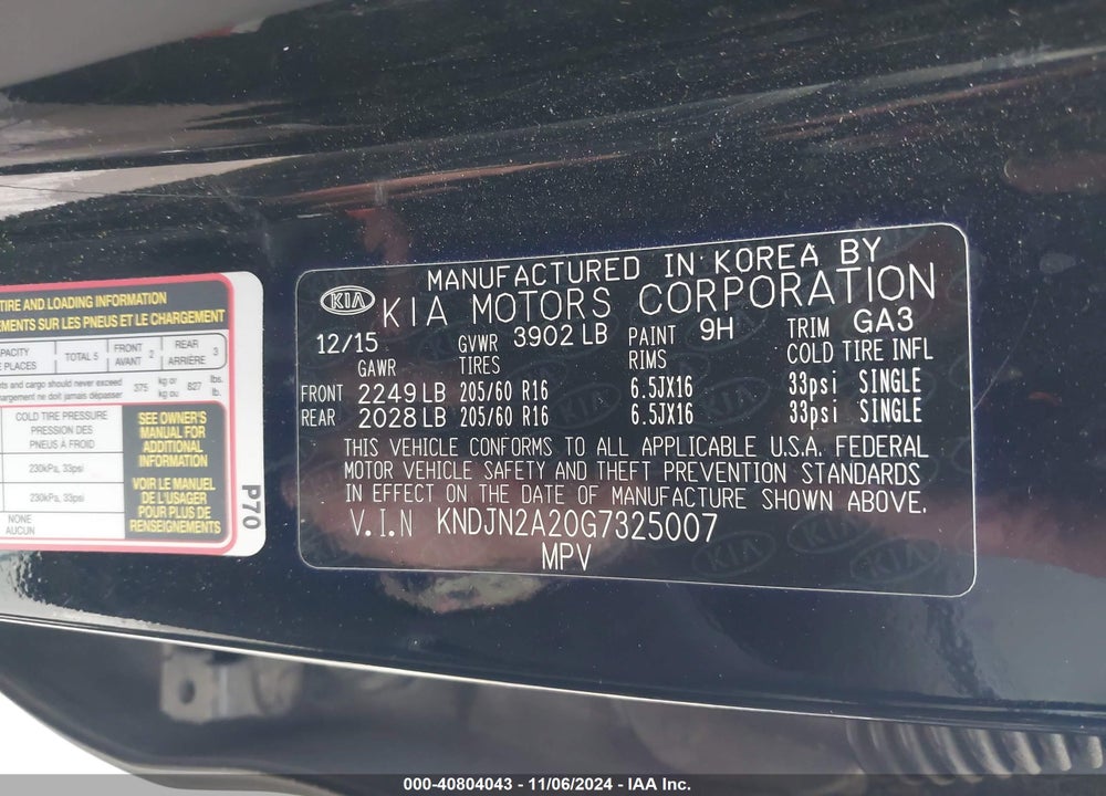 2016 KIA SOUL VIN: KNDJN2A20G7325007