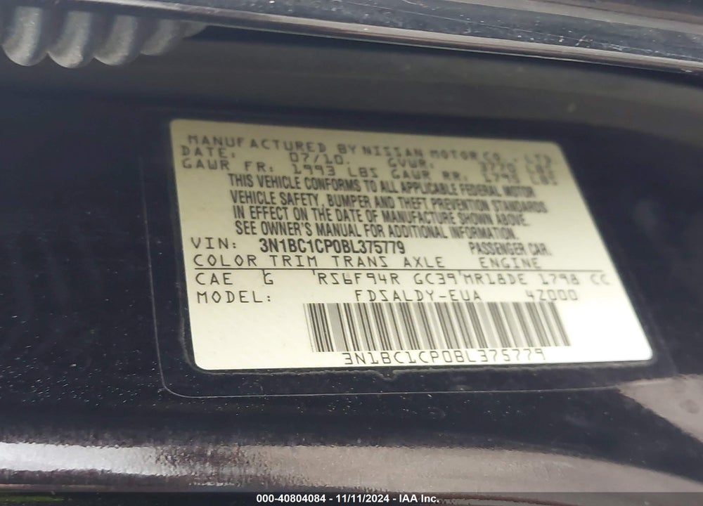 2011 NISSAN VERSA 1.8S VIN: 3N1BC1CP0BL375779