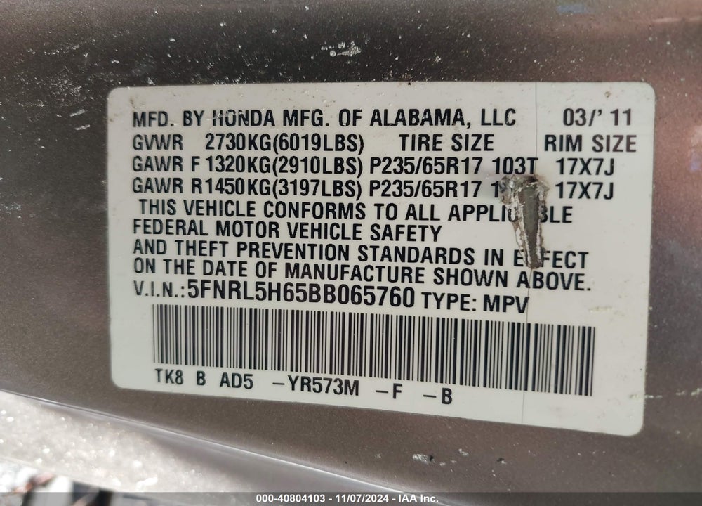 2011 HONDA ODYSSEY EX-L VIN: 5FNRL5H65BB065760