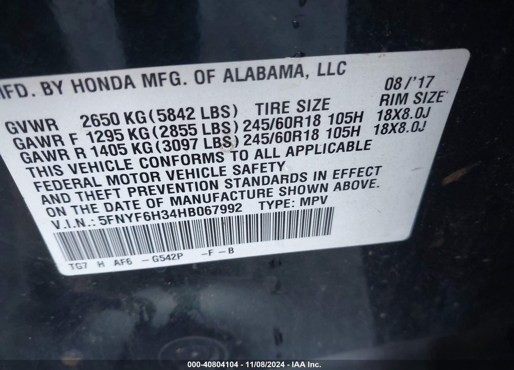 2017 HONDA PILOT EX VIN: 5FNYF6H34HB067992