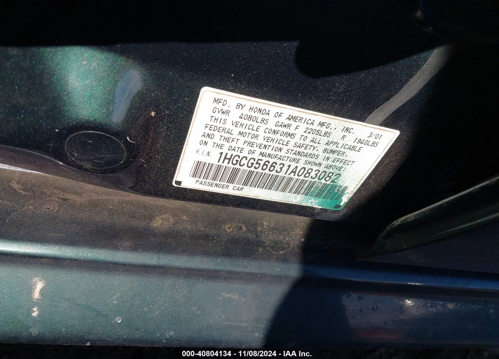 2001 HONDA ACCORD 2.3 EX VIN: 1HGCG56631A083082
