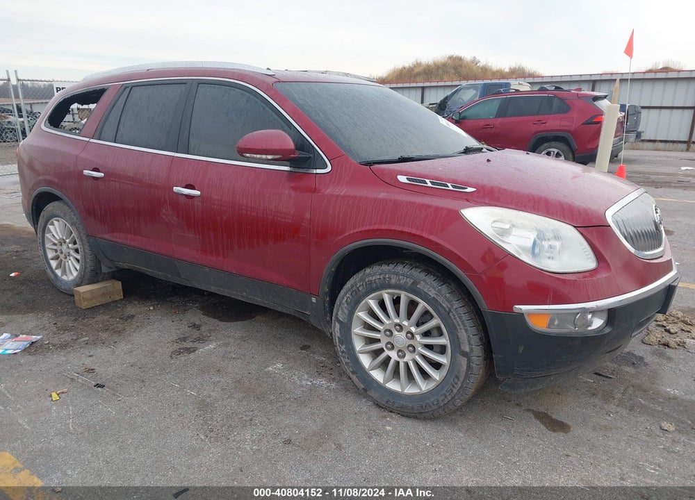 2008 BUICK ENCLAVE CXL VIN: 5GAER23728J169430